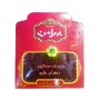 10 گرم بهرامن