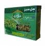 هل سبز 50 گرمی بهرامن