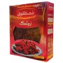 زرشک 100 گرمی اعلا مصطفوی