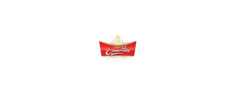 زعفران نفیس