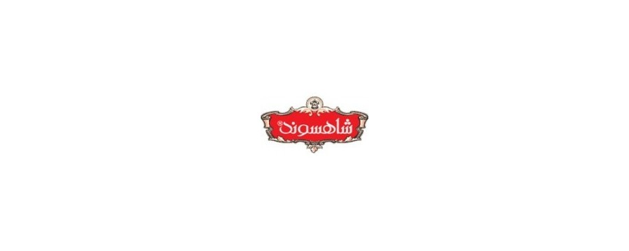 فروشگاه اینترنتی محصولات شاهسوند