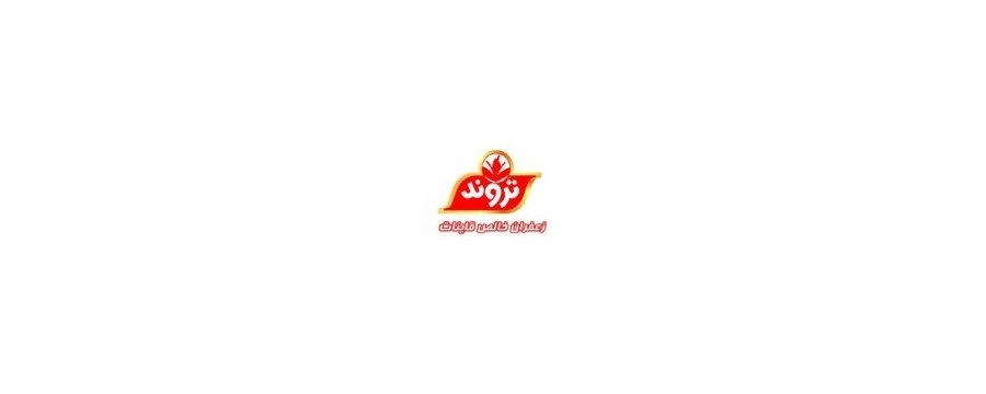 قیمت و خرید تروند زعفران